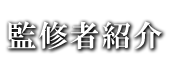 官能なる女性美12肢体分布会⭐️至高の天才永遠不滅の作品⭐️台湾