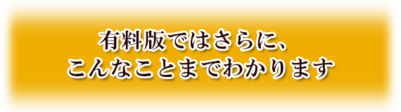 官能なる女性美12肢体分布会⭐️至高の天才永遠不滅の作品⭐️台湾