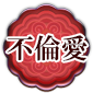 sψ