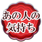 ̐l̋C