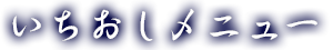 j[