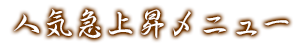 lC}㏸j[