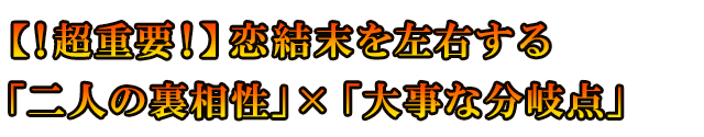 yIdvIzEul̗v~u厖ȕ_v