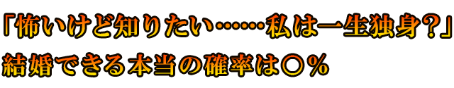 u|ǒm肽cc͈ꐶƐgHvł{̊ḿ
