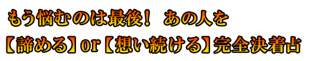 Yނ͍̂ŌI@̐ly߂zoryzzS