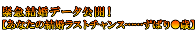 ً}f[^JIyȂ̌Xg`Xcc΂聜΁z